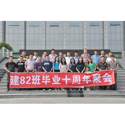 10周年聚会