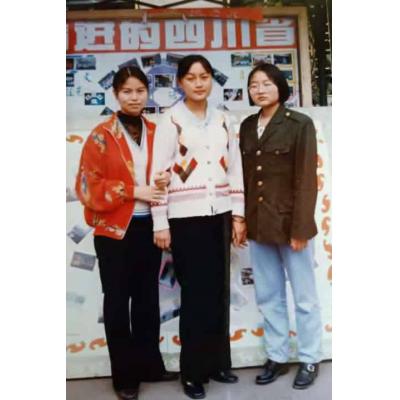 郭春艳,蒋曼玲,卢莉