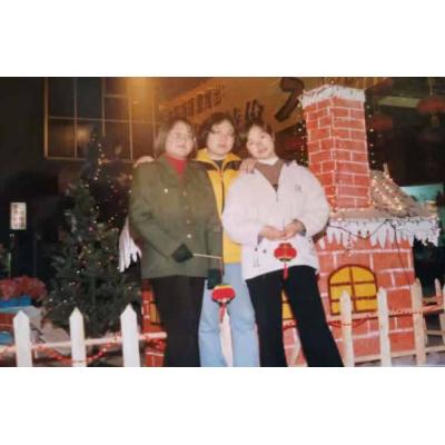 卢莉,王美华,郭春艳